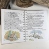 Agenda settimanale della Mery 2022 - immagine 4