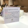 "Semplice", confezione regalo sapone artigianale (scatola 3 saponette e portasapone in legno) - immagine 8